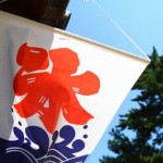 かき氷のシロップの残りレシピと飲み物以外の使い道と賞味期限