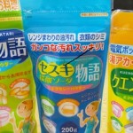重曹掃除の効果と重曹水スプレーの作り方とペースト状にする方法